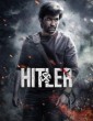 Hitler (2024) Kannada Movie