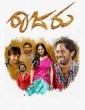 Rajaru (2017) Kannada Movie