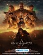 UmroAyyar A New Beginning (2024) Tamil Dubbed Movie