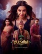 Yakshini (2024) Telugu Web Series